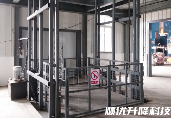郊区仓库货梯定制有保障